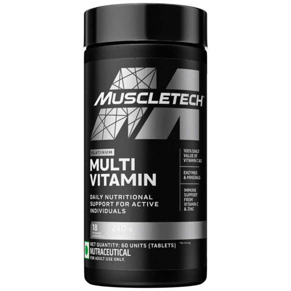 مولتی ویتامین ماسلتک multivitamin muscltech