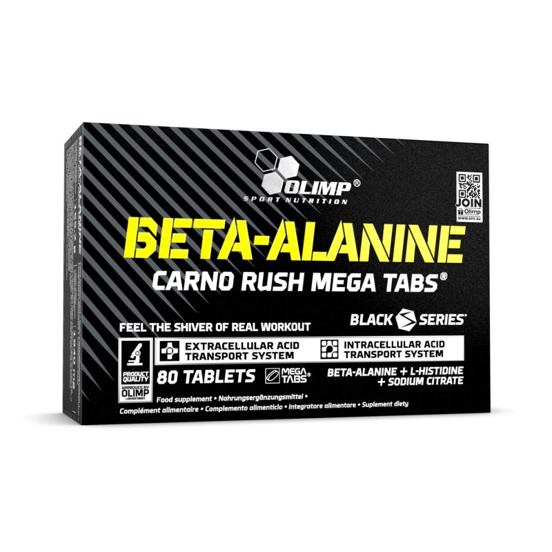 بتا الانين قرصی الیمپ BETA-ALANINE 60 TABLETS OLIMP