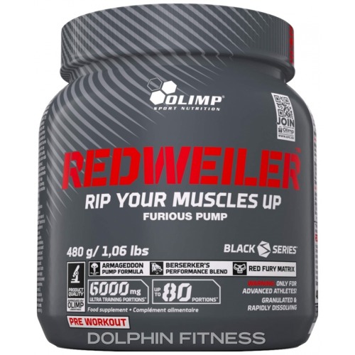 مکمل پمپ ردوایلر ۵۰۰ گرم الیمپ REDWEILER 500G OLIMP